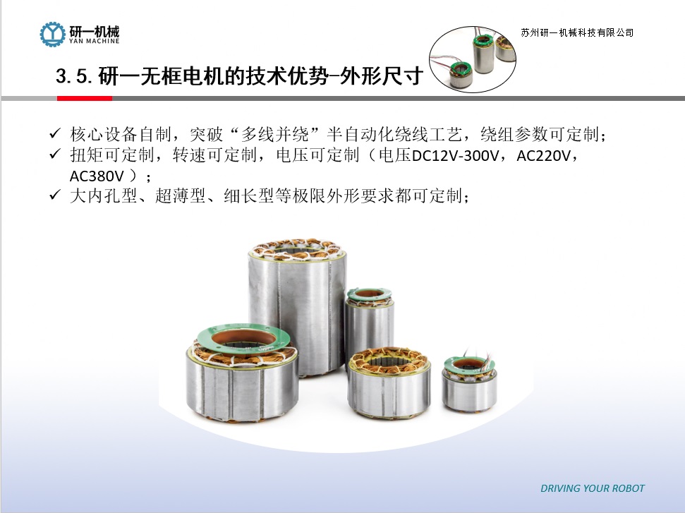 1644412806239701.jpg 7.jpg