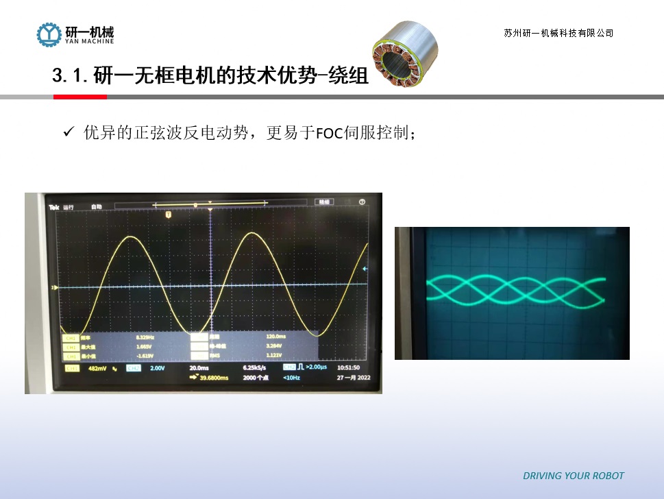 1644493592360421.jpg 2.jpg