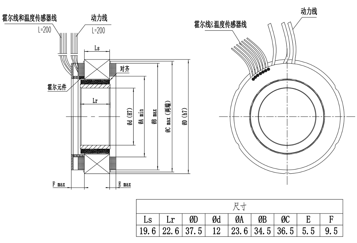 1689748312461926.png 37.5.png